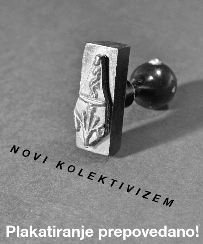 4th Exhibition New Collectivism: Posting forbidden!